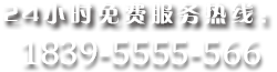 &#21315;&#20159;&#23448;&#32593;&#45;&#21315;&#20159;&#65288;&#20013;&#22269;&#65289;&#19968;&#31449;&#24335;&#26381;&#21153;&#23448;&#32593;